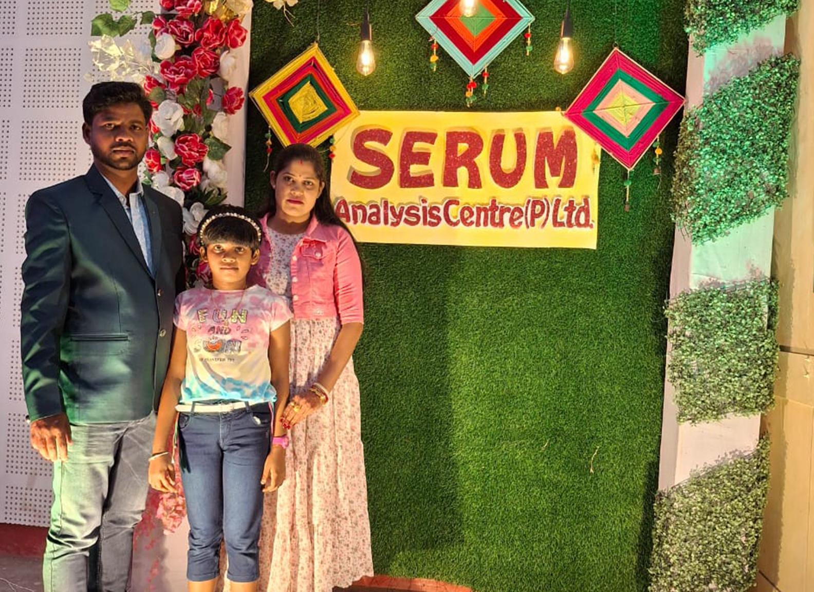 SERUM